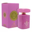 Khalis Perfumes Princess Hala  