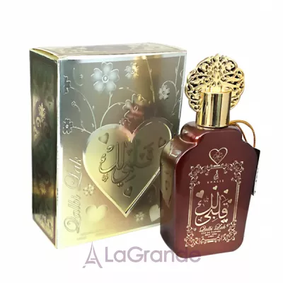 Khalis Perfumes Qalbi Lak  