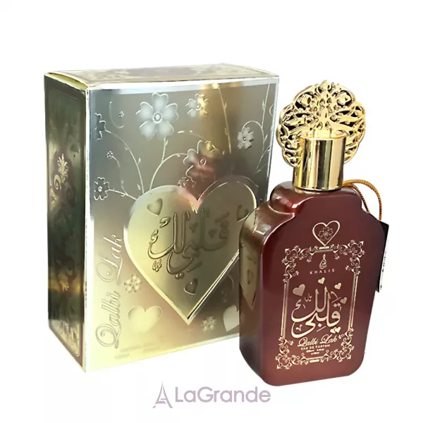 Khalis Perfumes Qalbi Lak ����������� ����