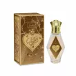 Khalis Perfumes Qalbi Lak  