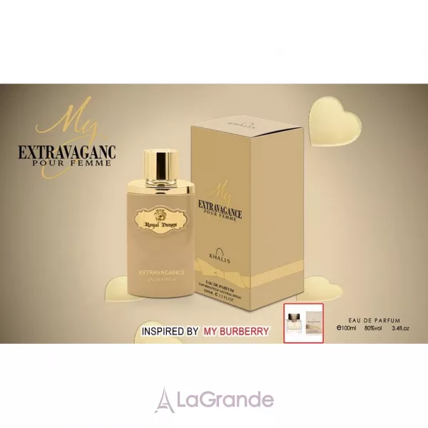 Khalis Perfumes My Extravagance ����������� ���� (������)