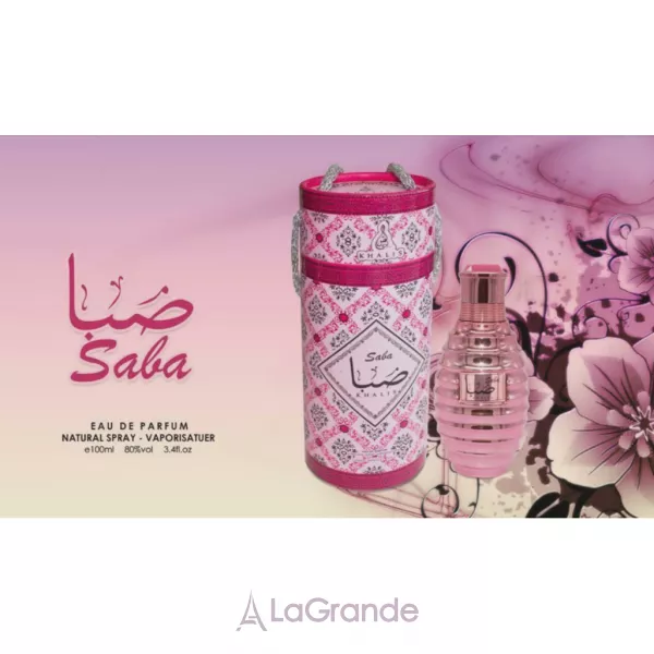 Khalis Perfumes Saba ����������� ���� (������)
