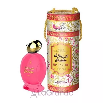 Khalis Perfumes Shaikha  