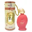 Khalis Perfumes Shaikha  