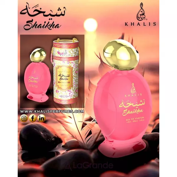 Khalis Perfumes Shaikha ����������� ���� (������)
