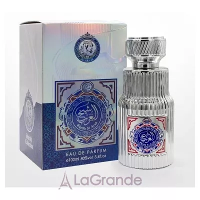 Khalis Perfumes Sheikh Al Arab  