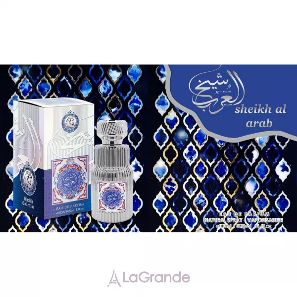 Khalis Perfumes Sheikh Al Arab ����������� ����
