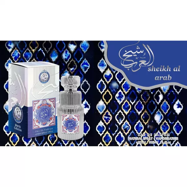 Khalis Perfumes Sheikh Al Arab ����������� ���� (������)
