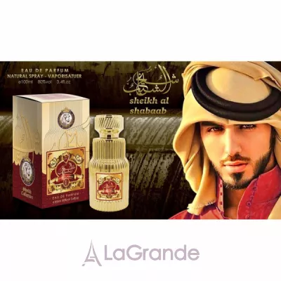 Khalis Perfumes Sheikh Al Shabaab  