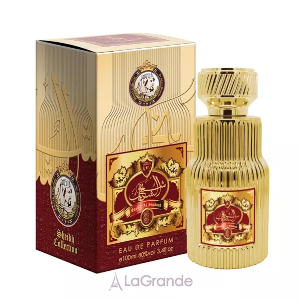 Khalis Perfumes Sheikh Al Shabaab ����������� ����