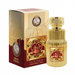 Khalis Perfumes Sheikh Al Shabaab 100ml