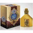 Khalis Perfumes Sheikh Gold  