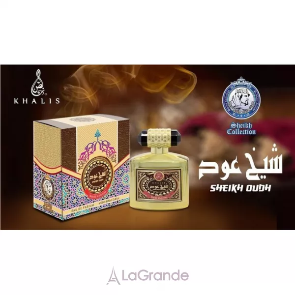 Khalis Perfumes Sheikh Oudh ����������� ���� (������)
