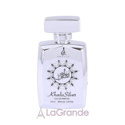 Khalis Perfumes Silver   ()