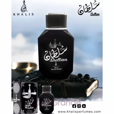 Khalis Perfumes Sultan  