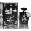 Khalis Perfumes Sultan  