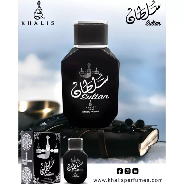 Khalis Perfumes Sultan ����������� ���� (������)