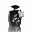Khalis Perfumes Sultan   ()