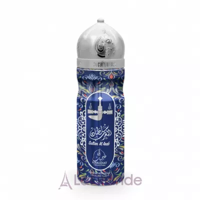 Khalis Perfumes Sultan Al Arab 