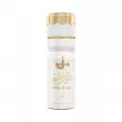 Khalis Perfumes Sultan Al Arab 