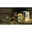 Khalis Perfumes The King  