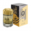 Khalis Perfumes The King 100ml