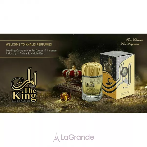 Khalis Perfumes The King ����������� ���� (������)