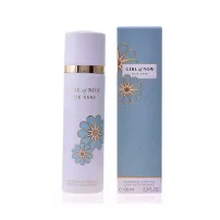 Elie Saab Girl of Now ����������