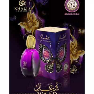 Khalis Perfumes Waad  