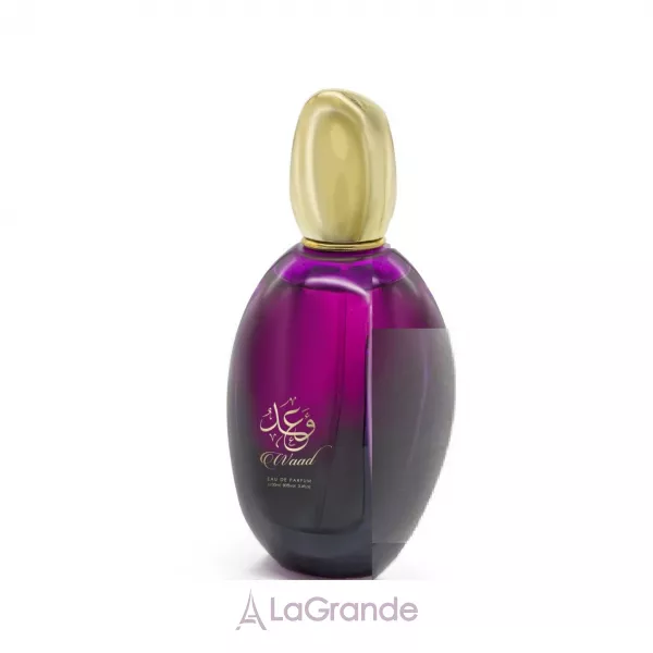 Khalis Perfumes Waad ����������� ����