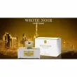 Khalis Perfumes White Noir   ()
