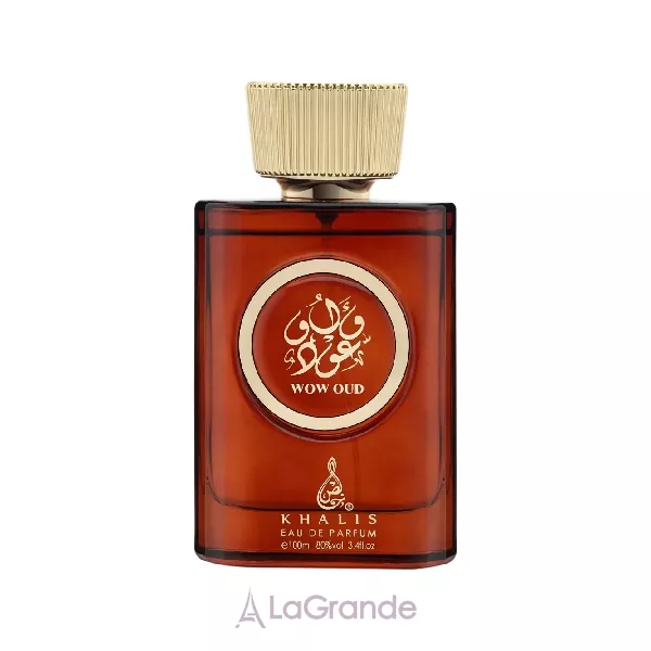 Khalis Perfumes Wow Oud ����������� ���� (������)