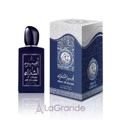 Khalis Perfumes Ameer Al Shoaraa  