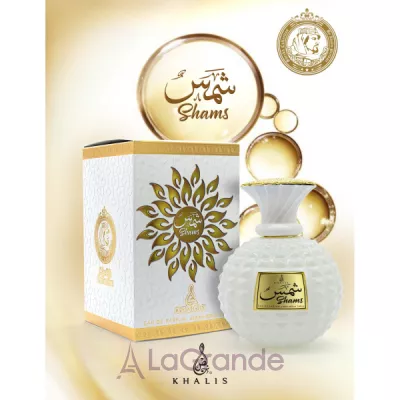 Khalis Perfumes Shams  