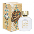 Khalis Perfumes Qalb Abyad 100ml