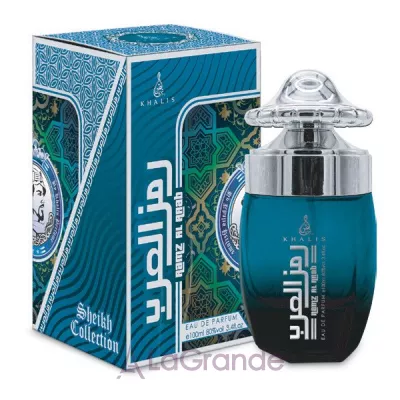 Khalis Perfumes Ramz Al Arab  