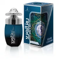 Khalis Perfumes Ramz Al Arab ��������������� ����