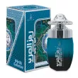 Khalis Perfumes Ramz Al Arab  