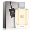 Aigner  First Class 100ml
