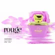 Khalis Perfumes Rouge Pink   ()