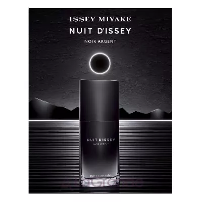 Issey Miyake Nuit D`Issey  (   125  +    75  +    50  )