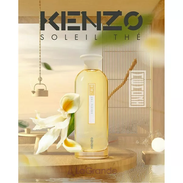 Kenzo Soleil The ����������� ����