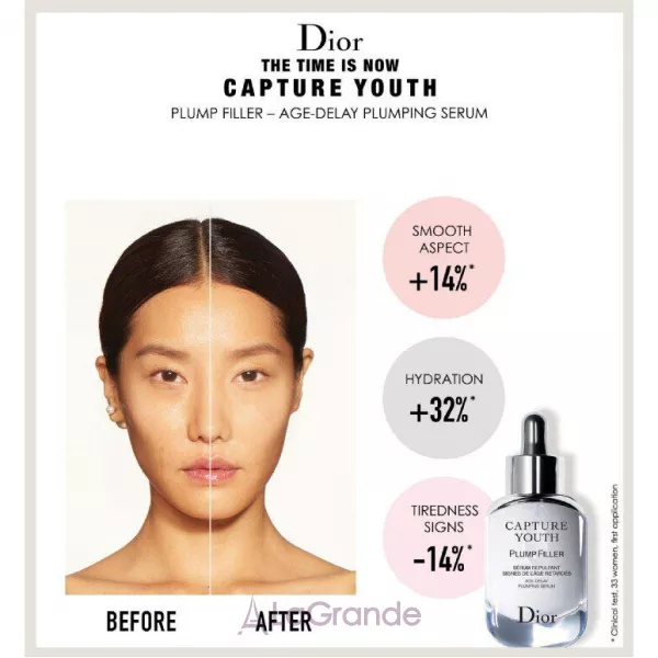 Christian Dior Capture Youth Plump Filler ��������� ��� �������� ����