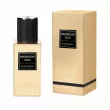 Yves Saint Laurent Magnificent Gold  