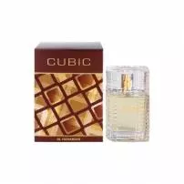 Al Haramain Cubic �������� ����