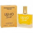 Liu Jo  Liu Jo Gold 75ml