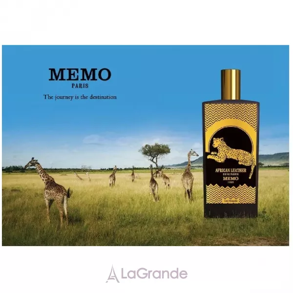 Memo African Leather ���� ��� ���