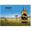 Memo African Leather   