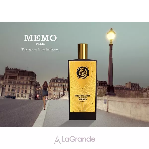 Memo French Leather ���� ��� ���