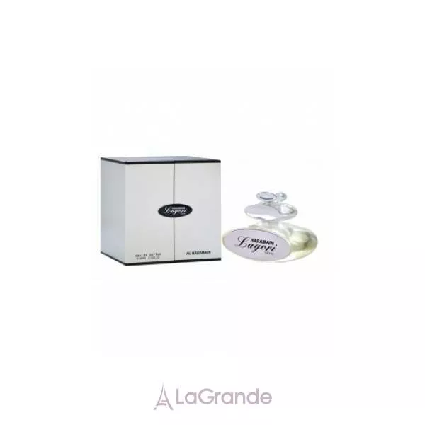 Al Haramain Lagori Silver ����������� ����